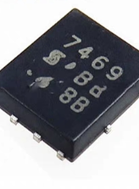 原装  SI7469DP-T1-GE3 丝印7469 贴片QFN-8 MOS场效应管P沟