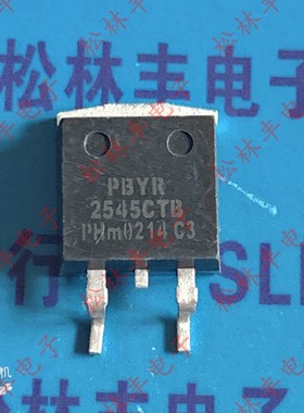 原装进口原字 PBYR2545CTB 2045CTB 45V 20ATO-263贴片肖特基