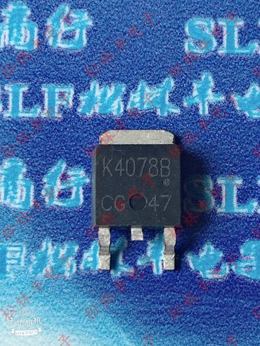 原装2SK4078B 现货 K4078B 贴片 TO-252 40V 50A MOS场效应管