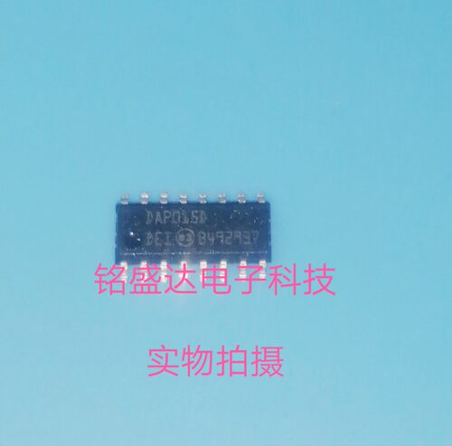 DAP015D  贴片SOP-16 DAP015 液晶电源管理芯片