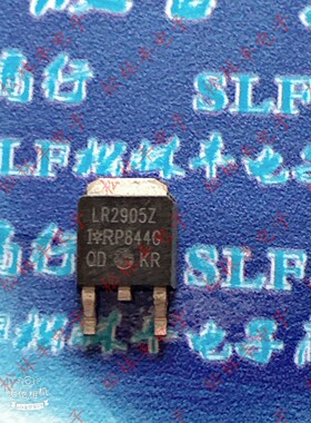 LR2950Z IRLR2905ZTRPBF 55V60A TO252贴片 MOS场效应管