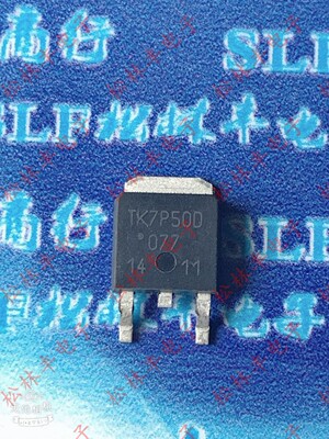 原装进口 TK7P50D 贴片 N沟道 7A 500V 现货MOS场效应管 TO-252