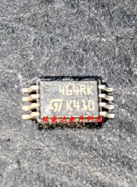 原装进口M24C64-RDW6TP 丝印464RK 存储器IC 芯片 TSSOP-8