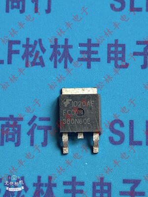原装进口 FCD380N60E 贴片 N沟道 600V 10.2A 现货 TO-252 380N60