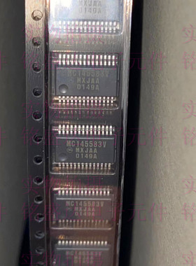 原装进口MC145583VF