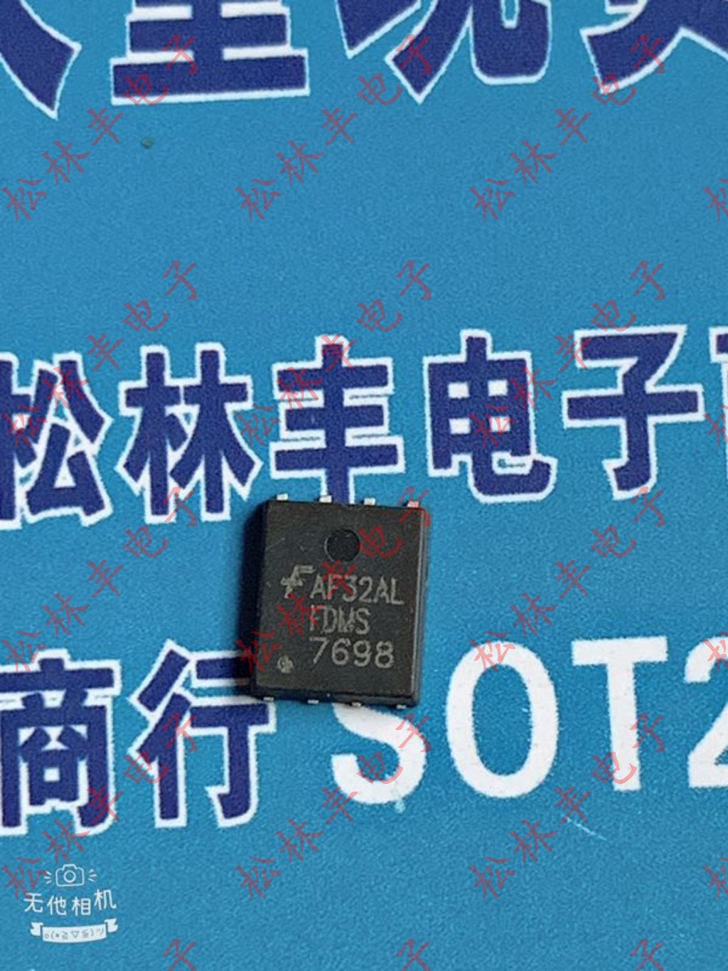 原装进口FDMS7698 30V 13.5A DFN-8 5x6 N沟道场效应晶体管