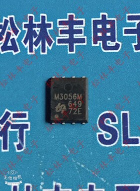 原装QM3052M6 M3052M M3056M主板常用场效应MOS管62A30VQFN-8 5*6