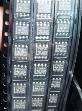 TL7705AIDR进口原装TI德州监控IC SOP8 TL7705AIDRG4 7705AI