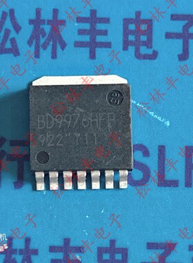 原装进口BD9976HFP 贴片BD9976HFP-TR 日本罗姆 驱动芯片 超簿形