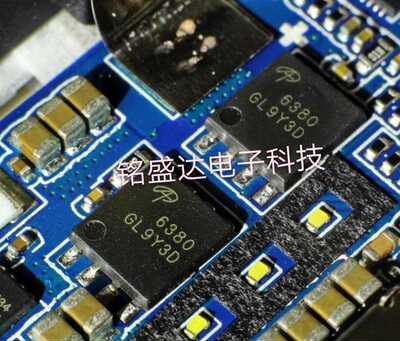 AON6380 贴片DFN 30V24A N沟道 MOS场效应管  现货