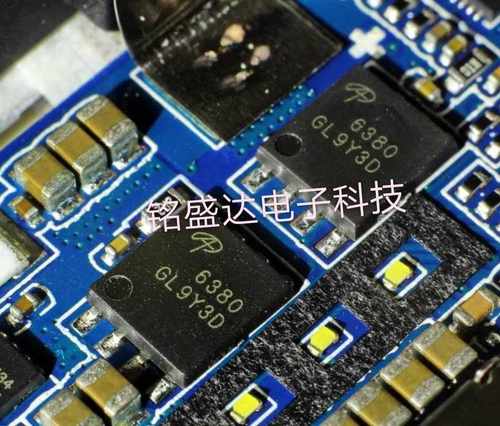 AON6380 贴片DFN 30V24A N沟道 MOS场效应管  现货