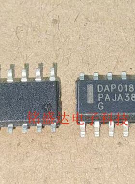 DAP018B DAP018C DAP018F DAP018A原装SOP14 液晶电源管理芯片IC