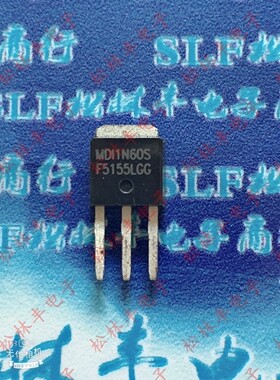 原装进口 MDI1N60S 现货 N沟道 11A 600V TO-251 直插 MOS场效应