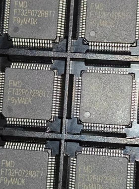FT32F072R8T7 原装全新单片机