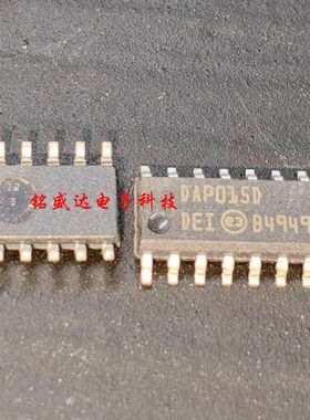 原装进口DAP015D 贴片SOP-16 DAP015 液晶电源管理芯片