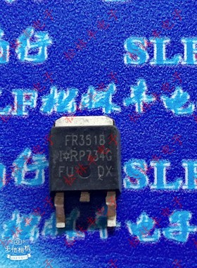 原装进口 IRFR3518TRPBF FR3518 TO252 80V 38A MOS场效应管