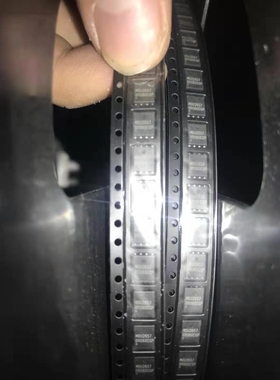 全新原装正品MDU2657RH