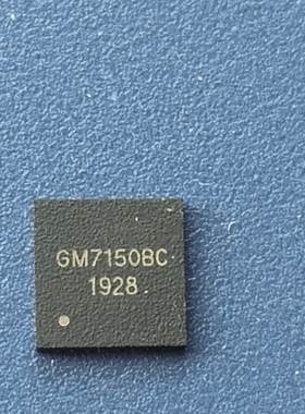 原装拆机GM7150BC QFN-32 贴片 低功耗NTSC/PAL视频解码器 芯片