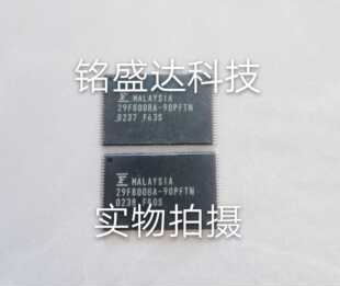 原装29F800BA-90PFTN MBM29F800BA-90PFTN  MBM29F800BA-70PFTN
