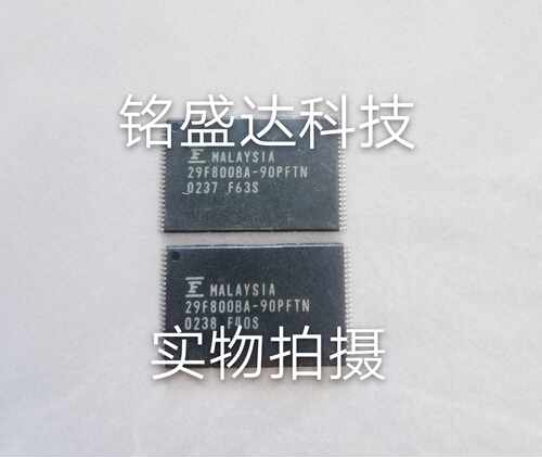 原装29F800BA-90PFTN MBM29F800BA-90PFTN  MBM29F800BA-70PFTN