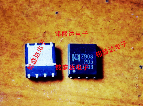 全新EMZB08P03H ZB08P03场效应MOS管70A30V P沟道QFN5*6 DFN5*6
