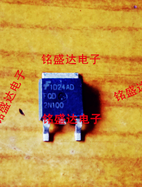 贴片 FQD2N100 FQD2N100TM 1.6A/1000V N沟道 场效应管 TO-252