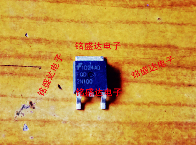 贴片 FQD2N100 FQD2N100TM 1.6A/1000V N沟道 场效应管 TO-252