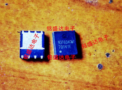原装进口93T03ACMT贴片QFN封装大电流低内阻