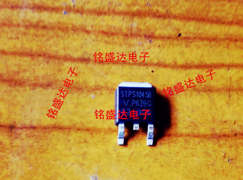 原装进口STPS1045B-TR 贴片 STPS1045B 现货 S1045 TO-252 肖特基