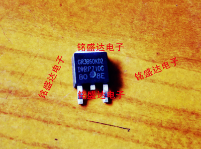 原装进口 IRGR3B60KD2 GR3B60KD2 600V4.2A 贴片管IGBT TO-252