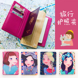 皮革PU证件夹卡包护照夹旅行敞口竖款卡通女孩韩国bentoy奢侈皇后