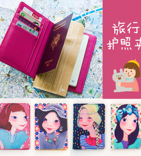 皮革PU证件夹卡包护照夹旅行敞口竖款卡通女孩韩国bentoy奢侈皇后