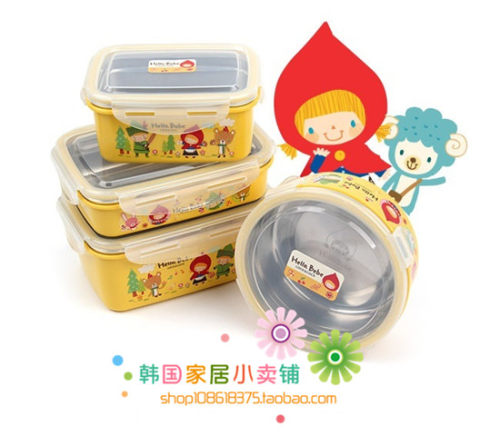 韩国进口hellobebe保鲜盒用饭盒