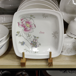 韩国兰花家用方形盘子厨房餐具平盘凉菜盘调料碟子骨瓷大中小号