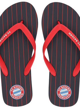 进口拜仁周边人字拖深蓝EVA底浴室居家凉拖鞋官方正品34557品德居