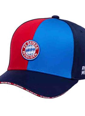 进口拜仁帽子经典红蓝棉卷檐棒球帽官方正品32585品德居特价现货