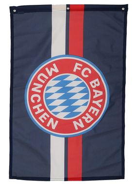 进口拜仁周边旗帜深蓝色插杆挂旗180*120cm官方正品35575品德居