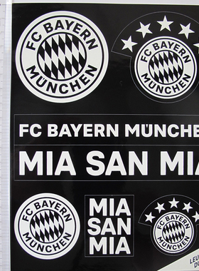 进口拜仁周边夜光贴纸防水防刮擦多单元官方正品28903品德居现货