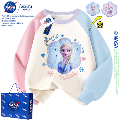 儿童艾莎公主亮片变色春秋季卫衣