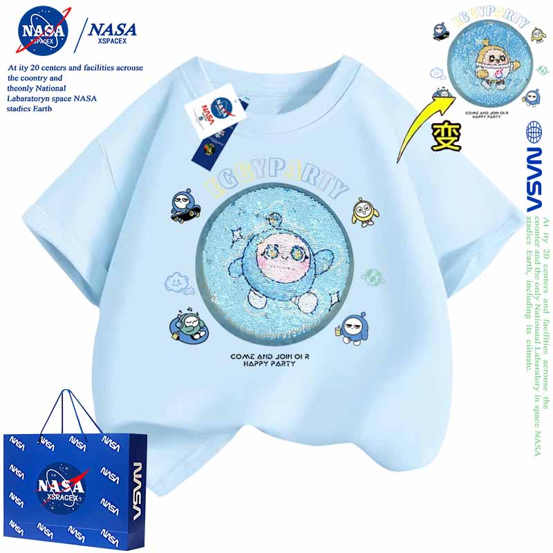 NASA联名男童蛋仔派对亮片变色图案纯棉短袖t恤夏季痞帅男孩上衣