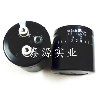 16V22000UF全新尼吉康Nichicon尺寸50x50螺丝脚螺栓型22000UF16v