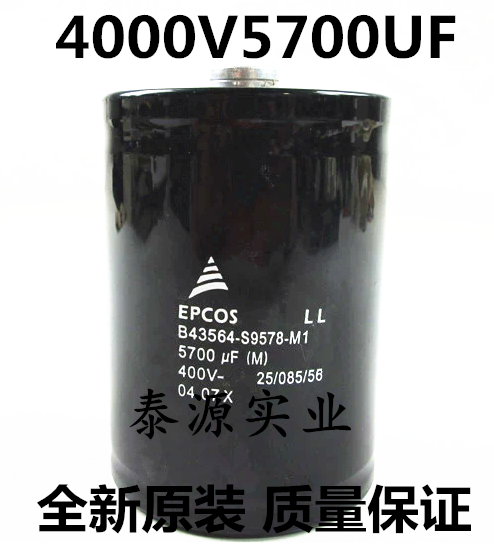 德国EPCOS爱普科斯B43586-S9578-Q1 400V5700UF ABB变频器电容