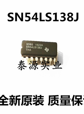 全新SN54LS138J 多路解复用器 CDIP-16 陶瓷解码器IC