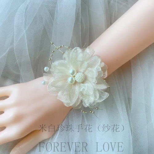 韩式唯美伴娘手腕花婚礼新娘结婚手环活动姐妹团手花