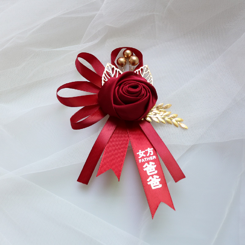 中式胸花婚礼结婚新郎新娘全套