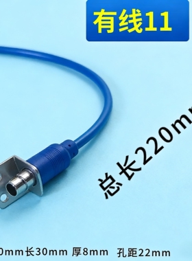 冲压模具保护器微电脑下死点检知器SD-401/402专业检测重料叠料块