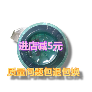 2000米足米线切割钼丝0.18