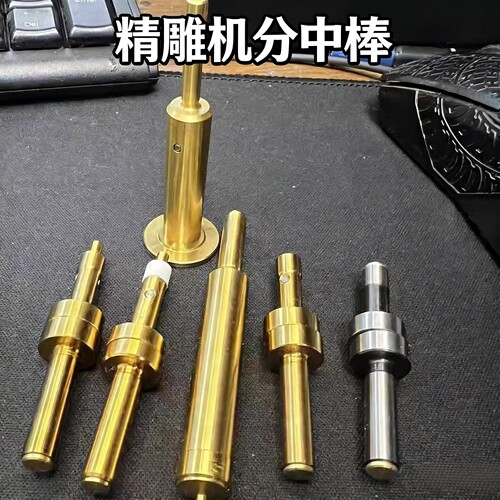 雕刻机分中棒镀钛精雕机陶瓷6柄径寻边器不导磁高精度加长台湾