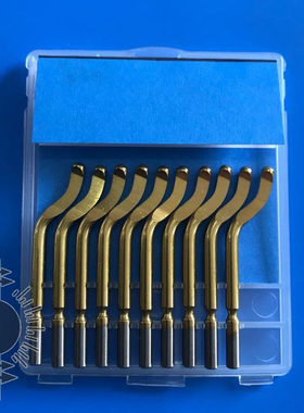 镀钛刮刀头BS1019去毛刺刀头刀片BS1019