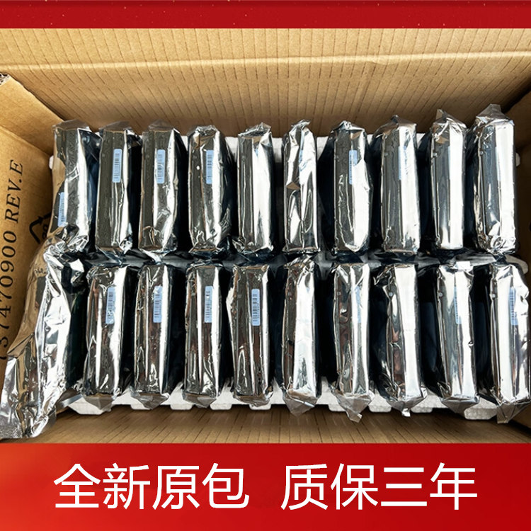 希捷ST12000NM001G监控硬盘12TB